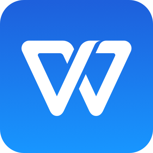 WPS Office 2016 | 2019 | 2023 | 专业版 | 所有破解版本合集 | 已激活永久授权