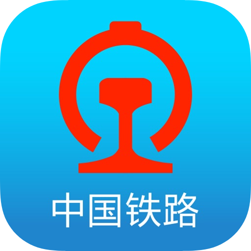 Bypass | 12306分流 | 分流抢票 |  全自动抢票软件 | 免费抢票软件 | 黄牛专用软件